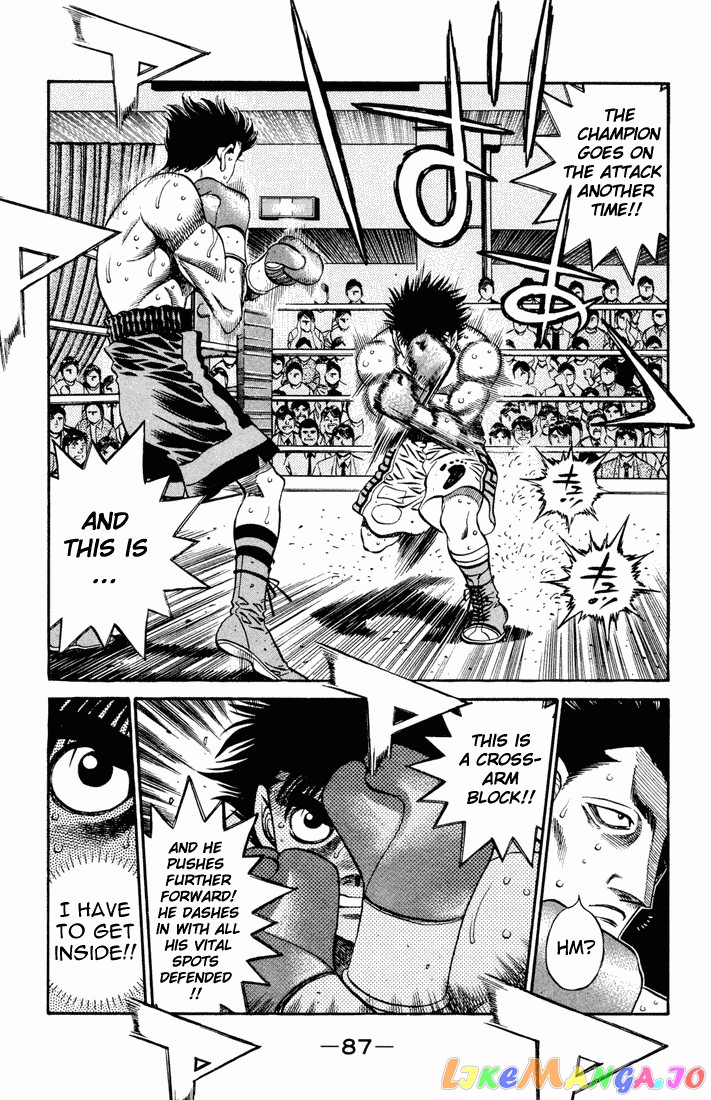 Hajime no Ippo Chapter 487 - page 13