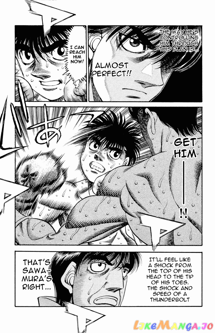 Hajime no Ippo Chapter 487 - page 17