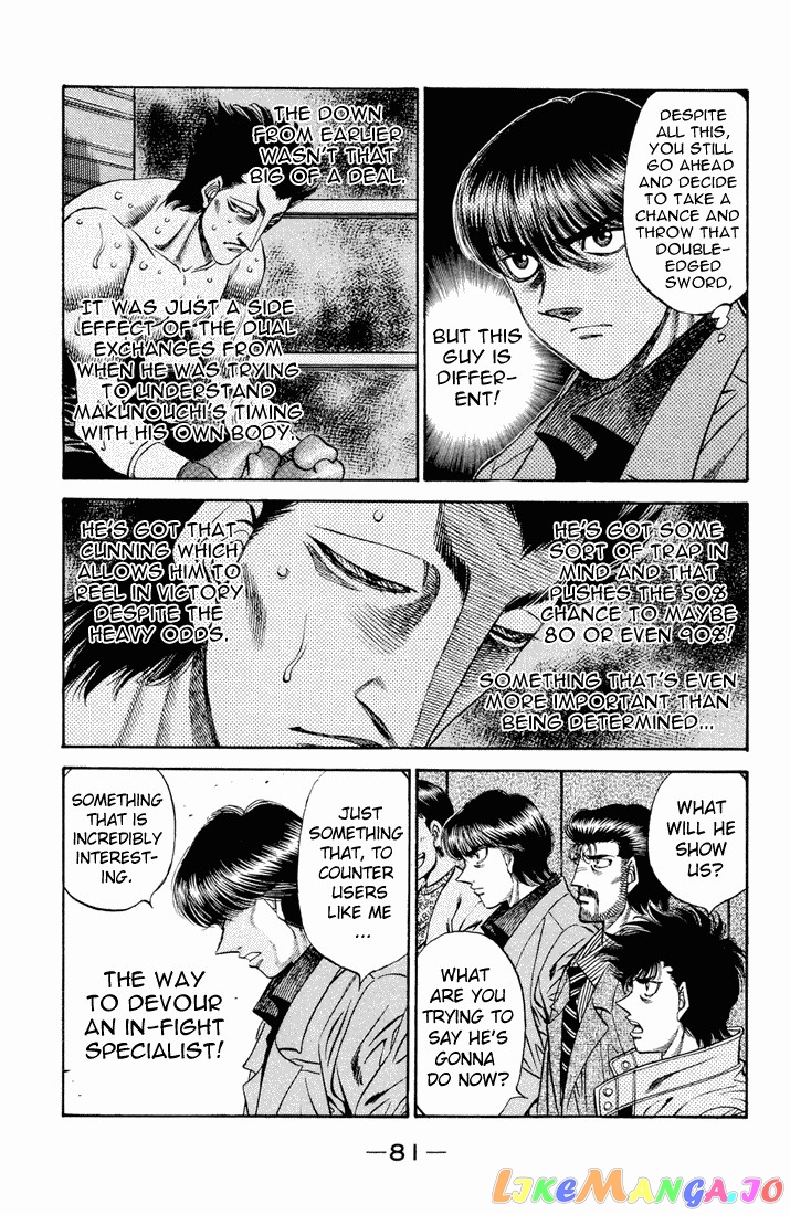 Hajime no Ippo Chapter 487 - page 7