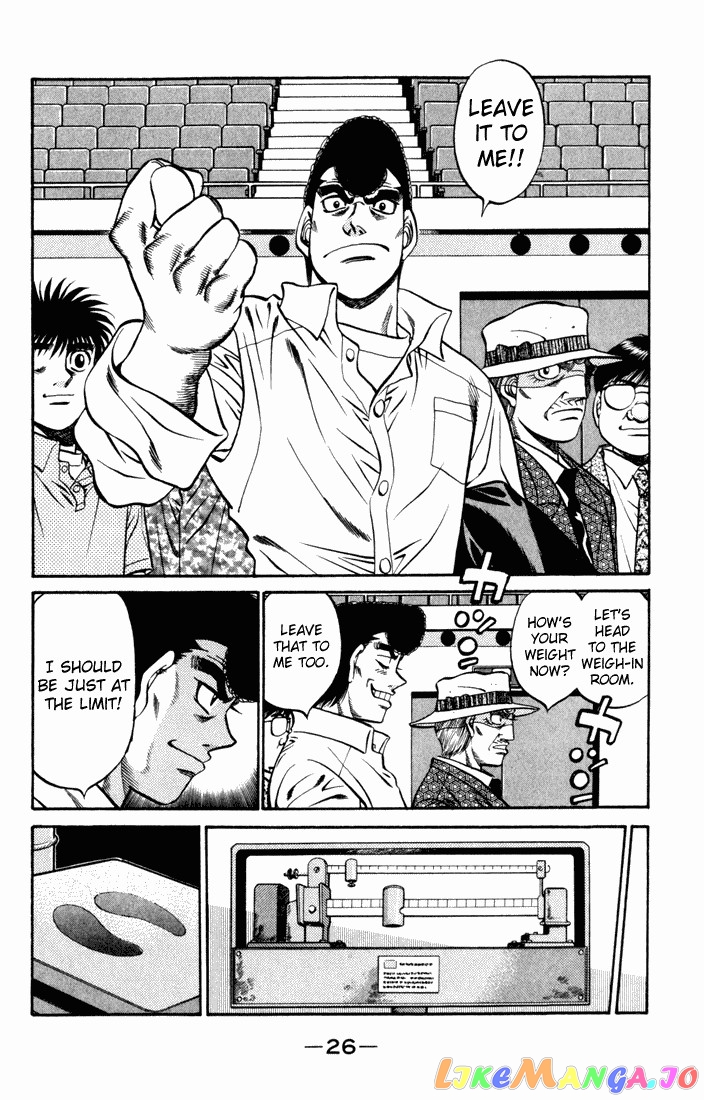 Hajime no Ippo Chapter 524 - page 3