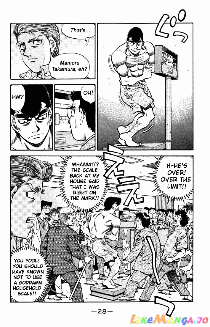 Hajime no Ippo Chapter 524 - page 5