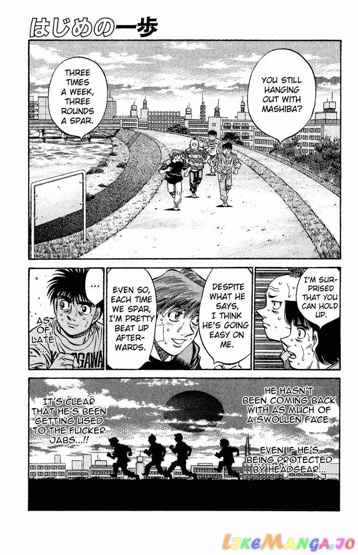 Hajime no Ippo Chapter 563 - page 1