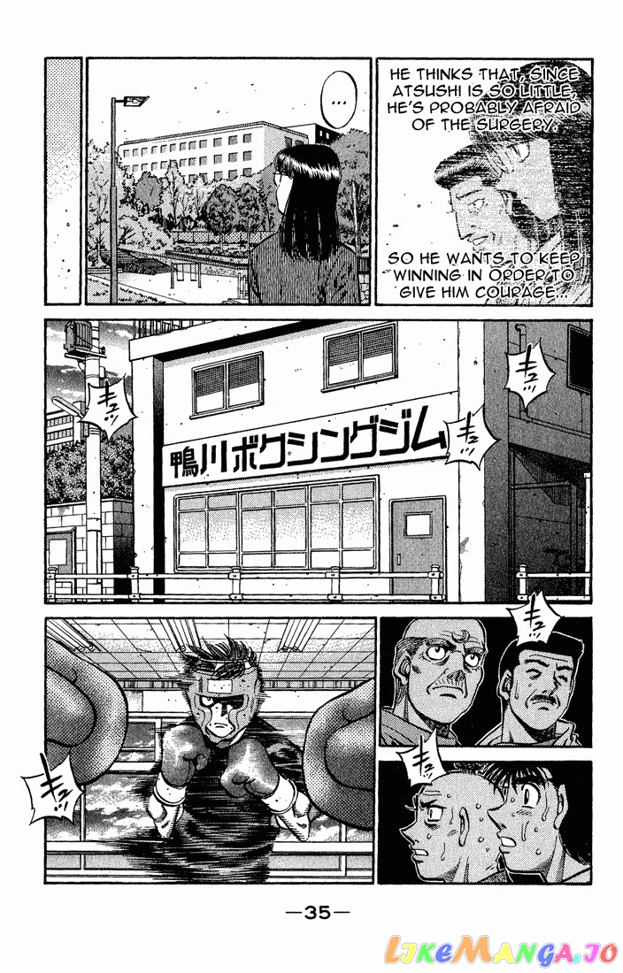 Hajime no Ippo Chapter 563 - page 10