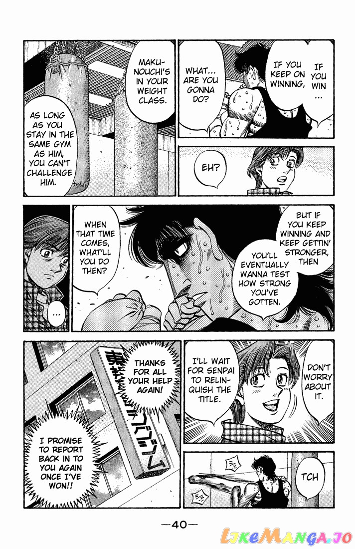 Hajime no Ippo Chapter 563 - page 15