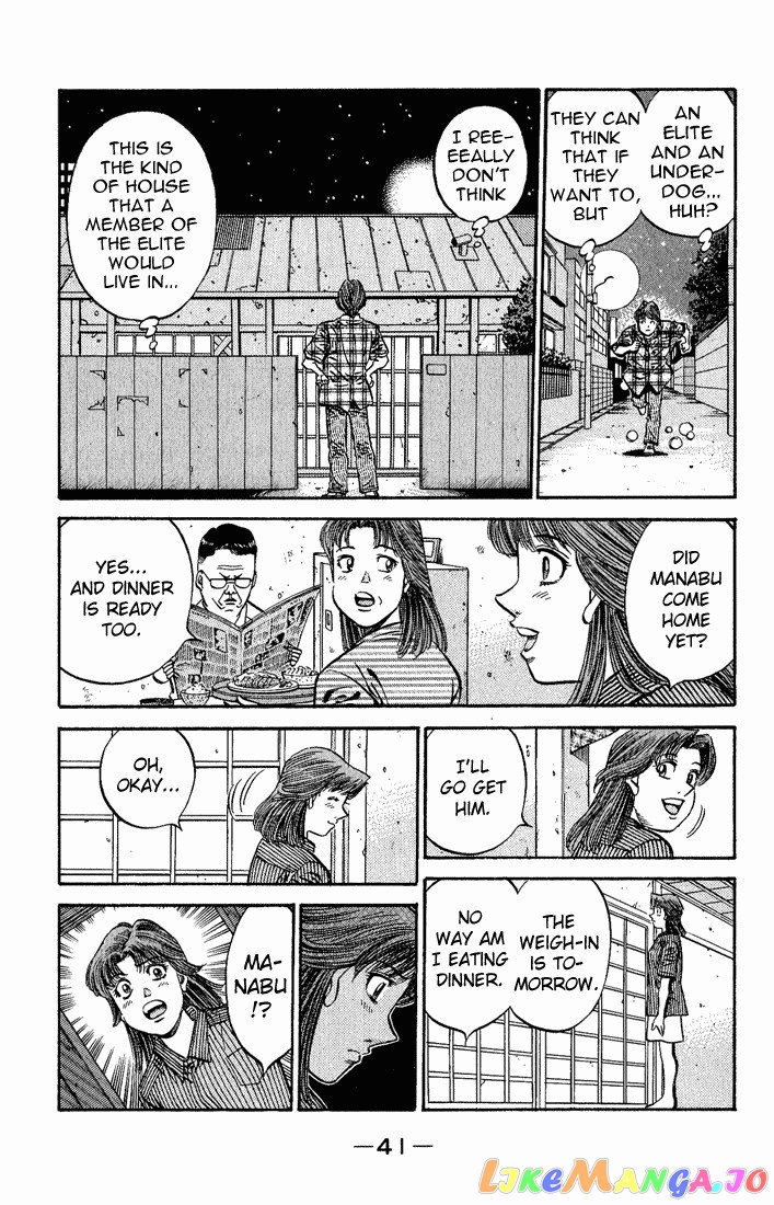 Hajime no Ippo Chapter 563 - page 16