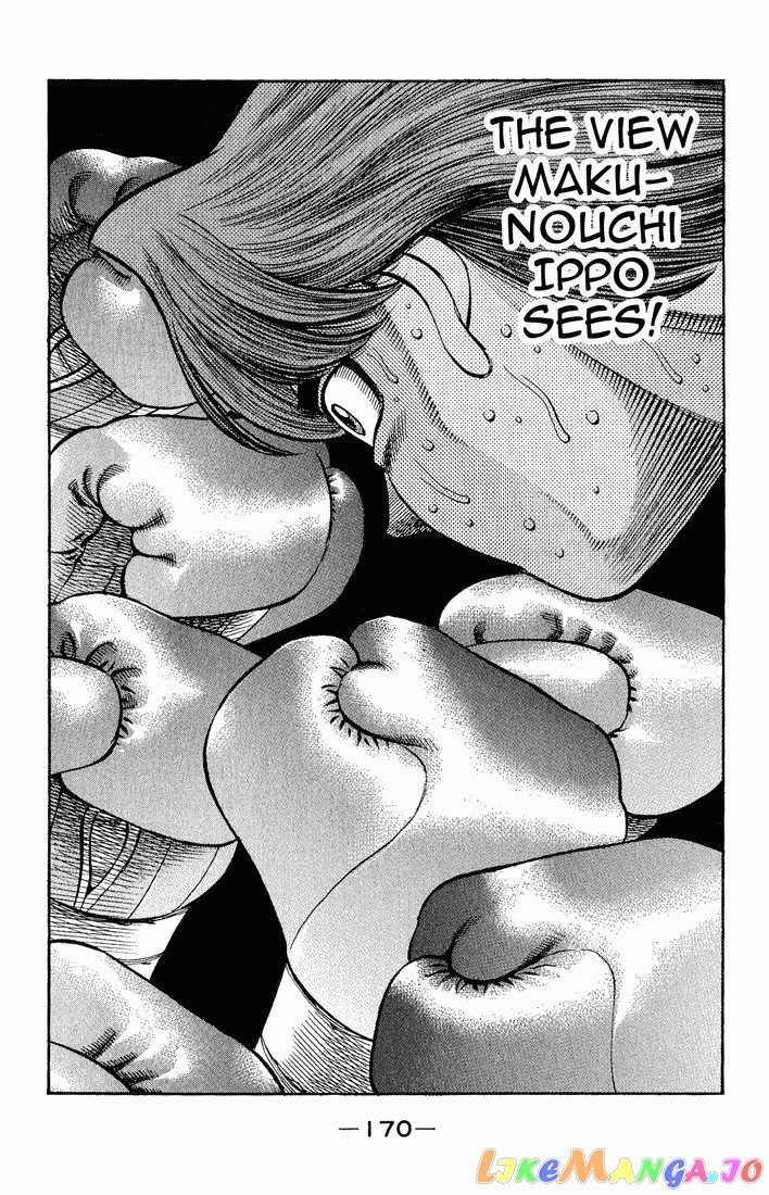 Hajime no Ippo Chapter 604 - page 13