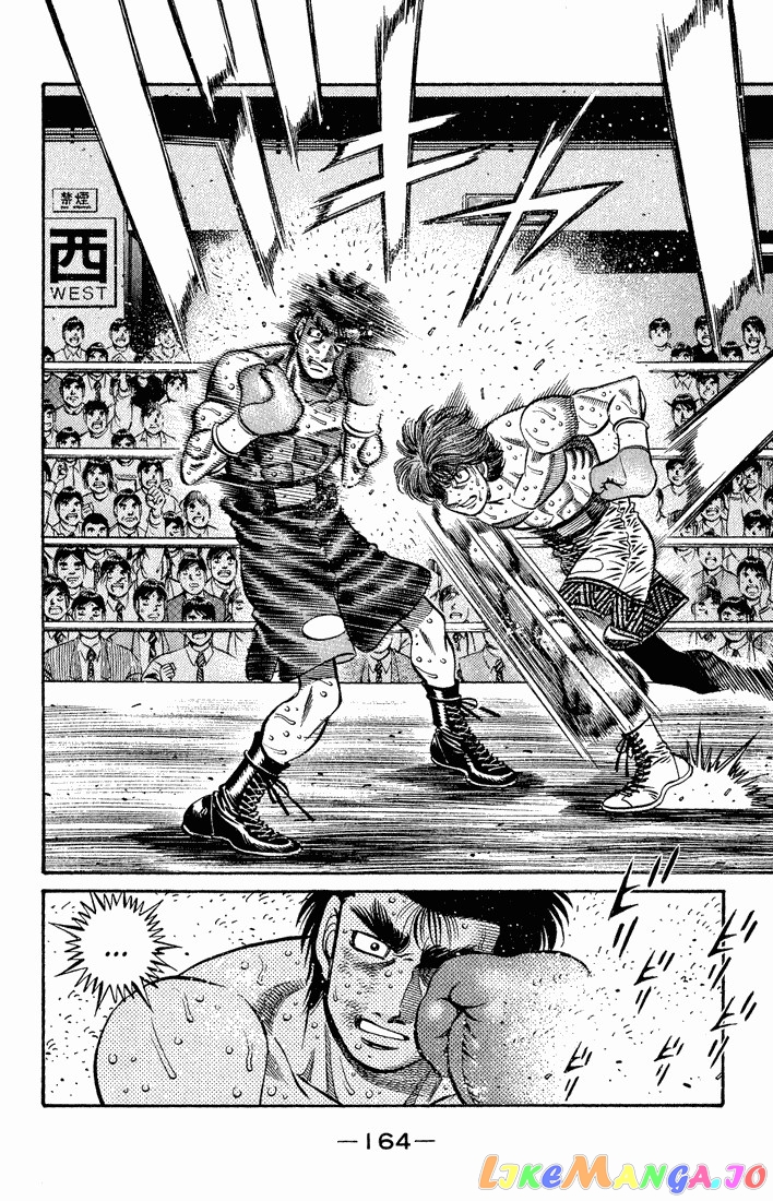 Hajime no Ippo Chapter 604 - page 7