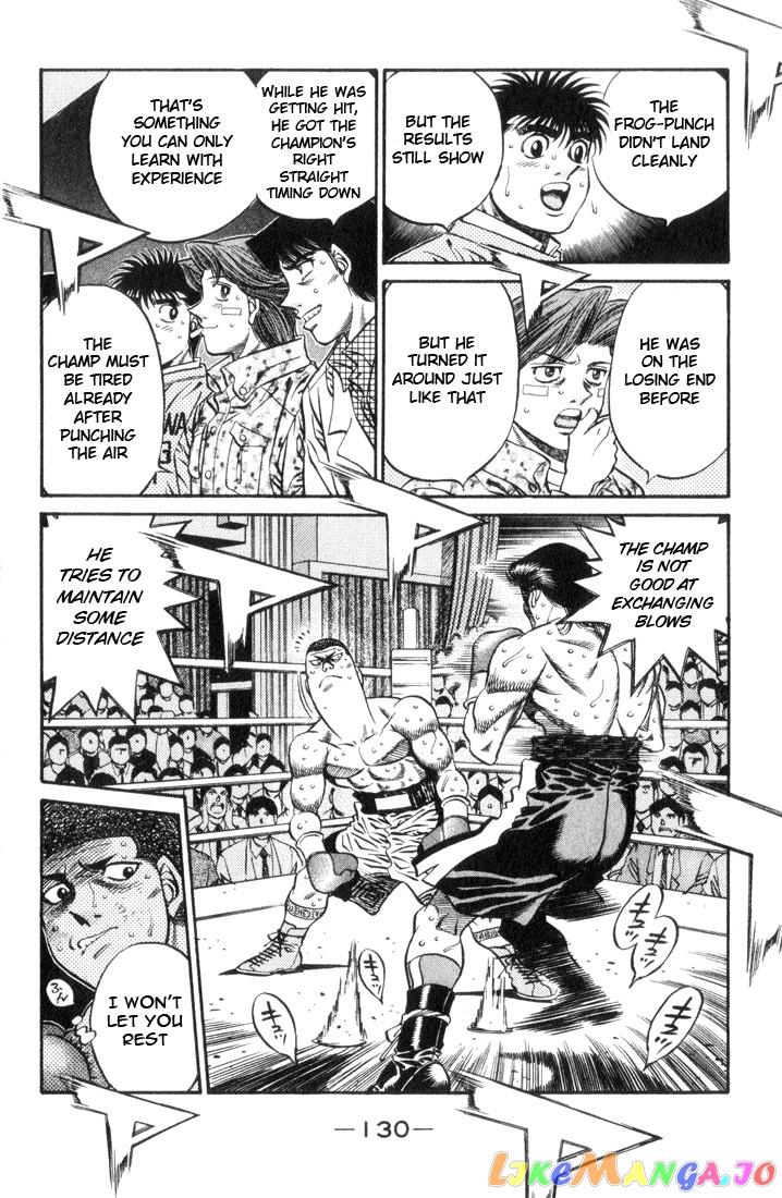 Hajime no Ippo Chapter 449 - page 12