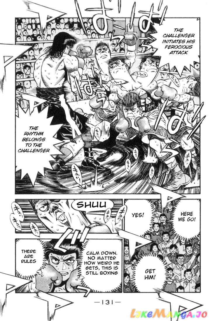 Hajime no Ippo Chapter 449 - page 13