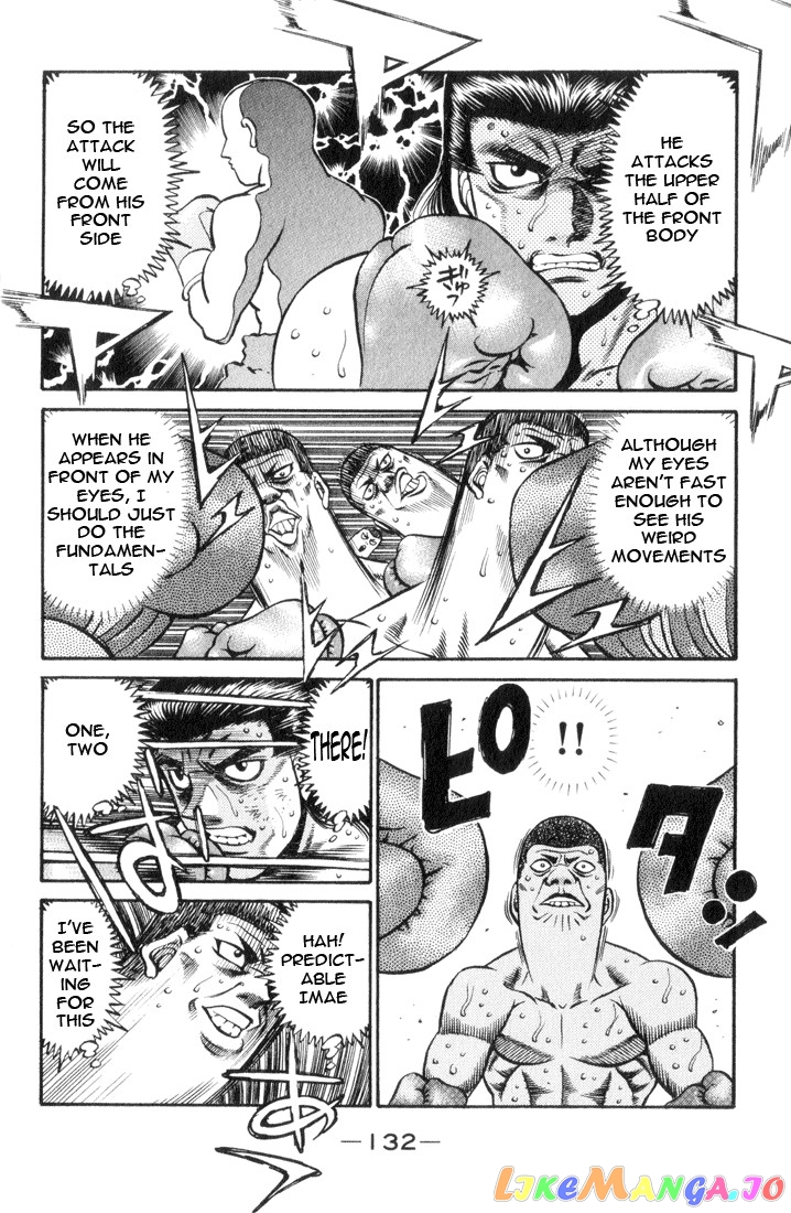 Hajime no Ippo Chapter 449 - page 14