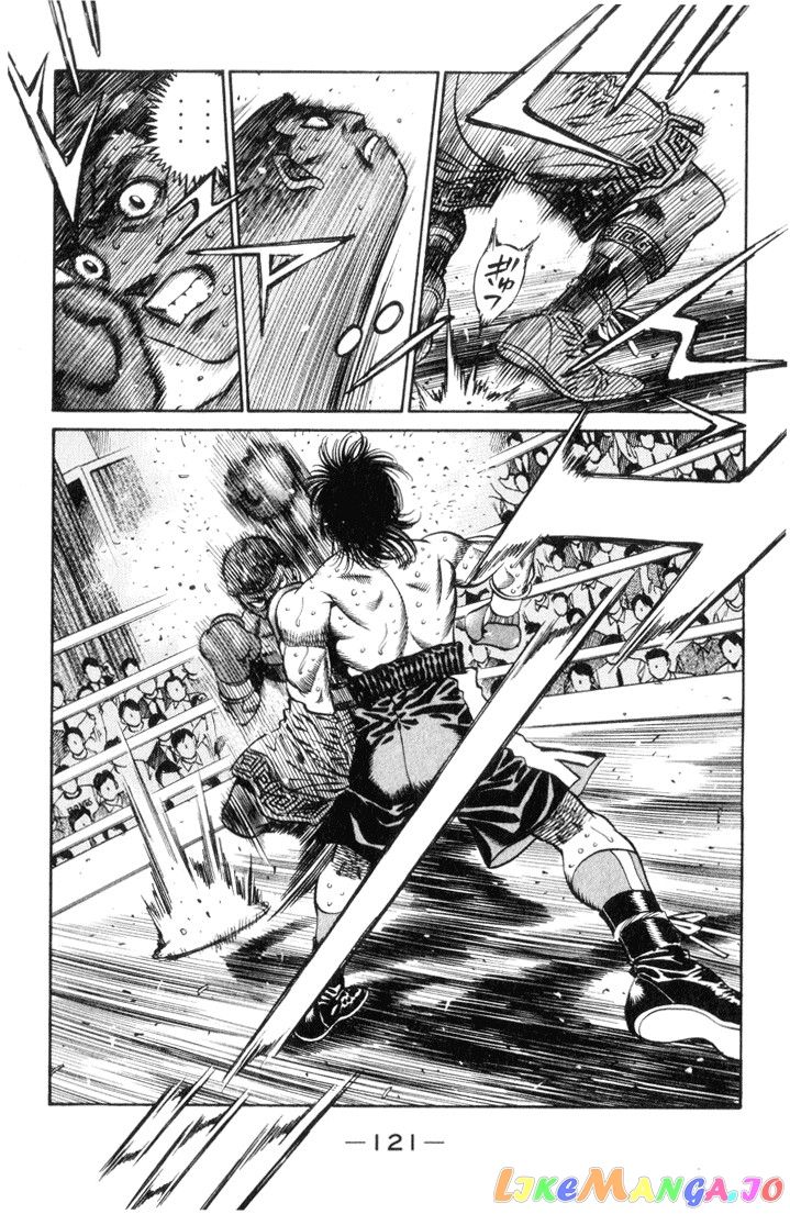 Hajime no Ippo Chapter 449 - page 3