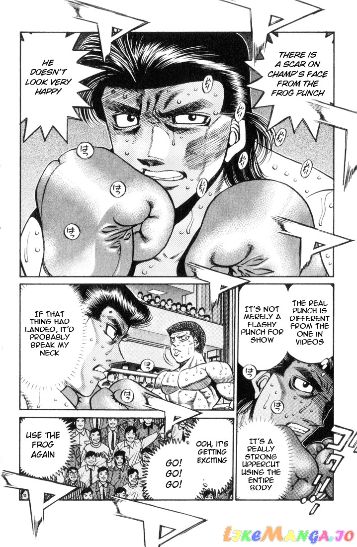 Hajime no Ippo Chapter 449 - page 6