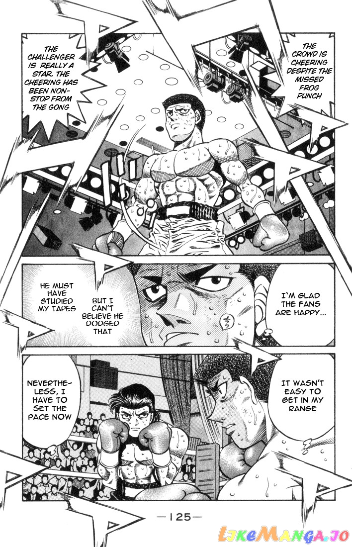 Hajime no Ippo Chapter 449 - page 7