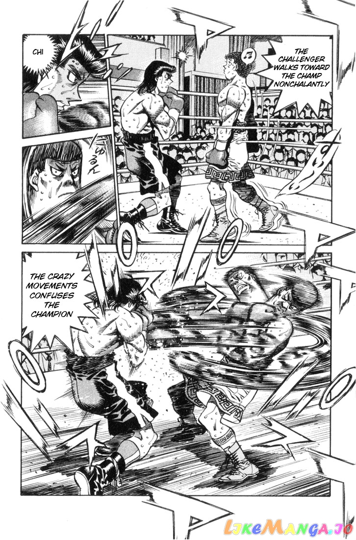 Hajime no Ippo Chapter 449 - page 8