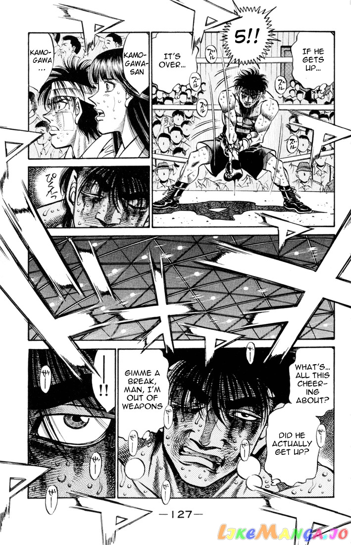 Hajime no Ippo Chapter 413 - page 12