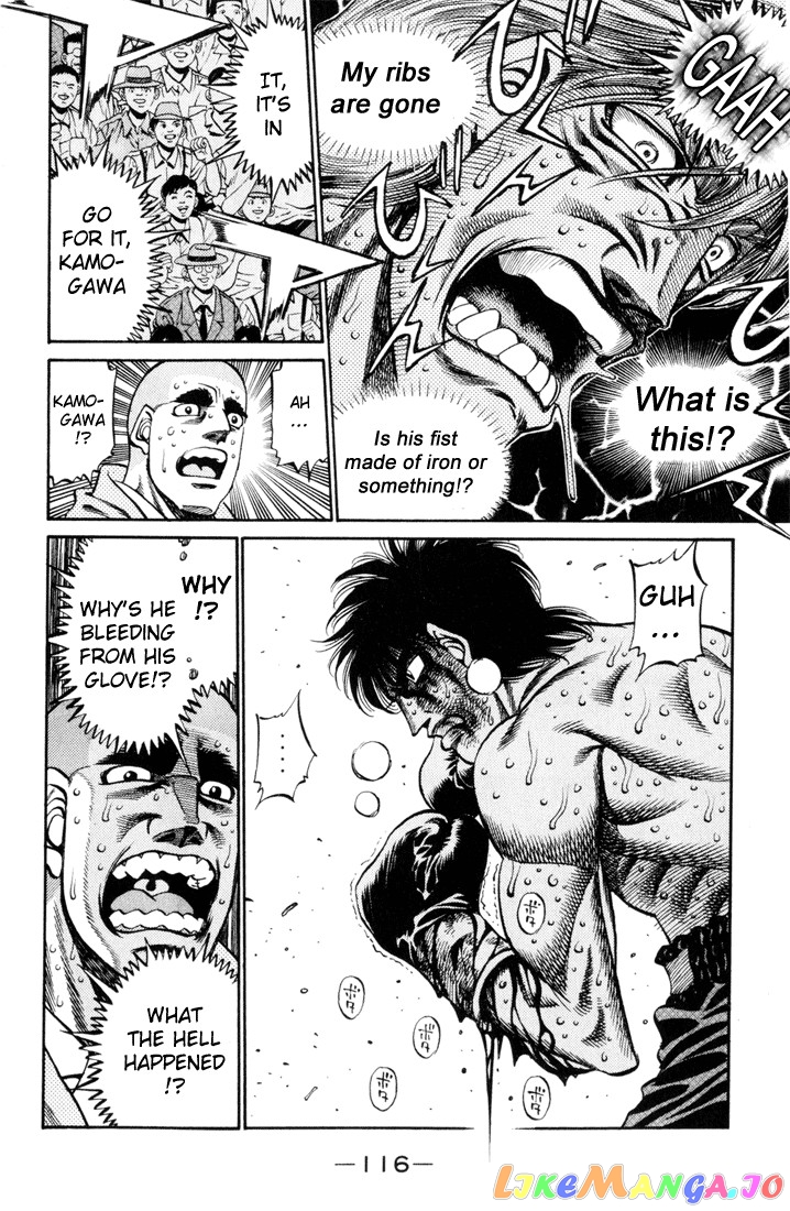 Hajime no Ippo Chapter 413 - page 2