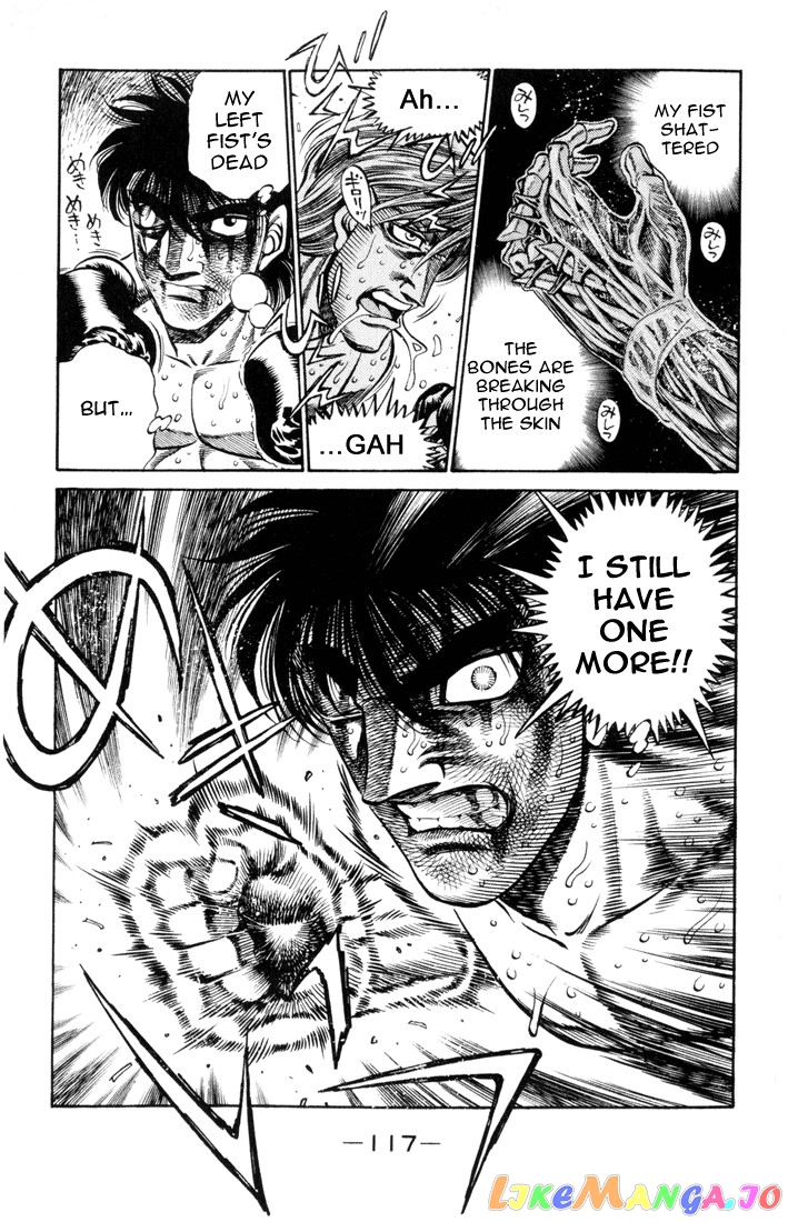 Hajime no Ippo Chapter 413 - page 3