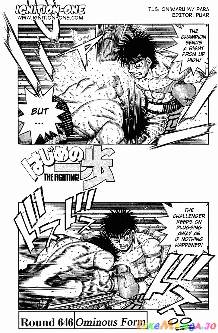 Hajime no Ippo Chapter 646 - page 1