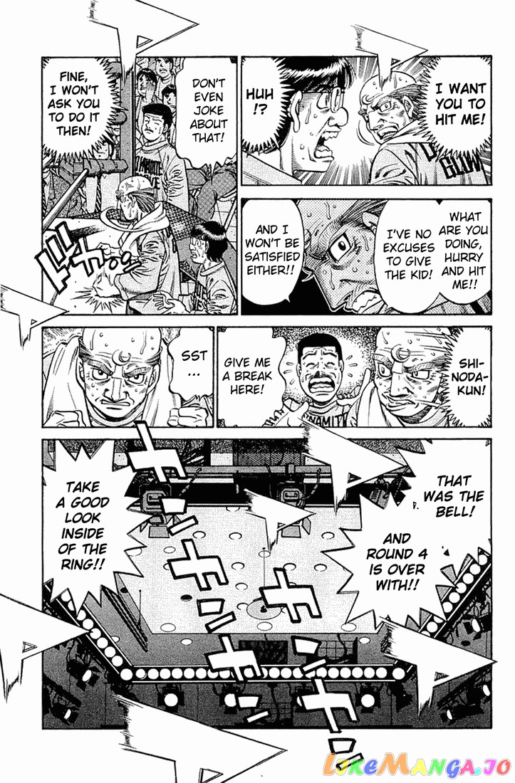 Hajime no Ippo Chapter 646 - page 11