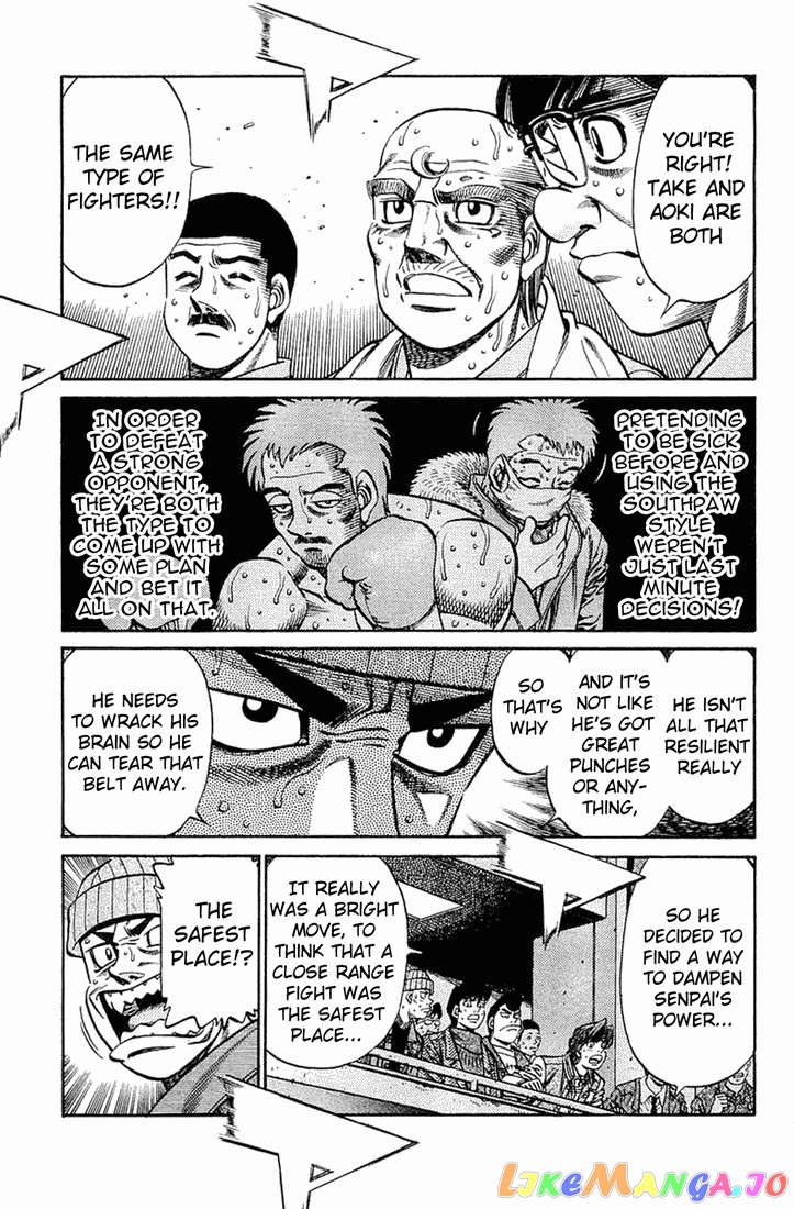 Hajime no Ippo Chapter 646 - page 3