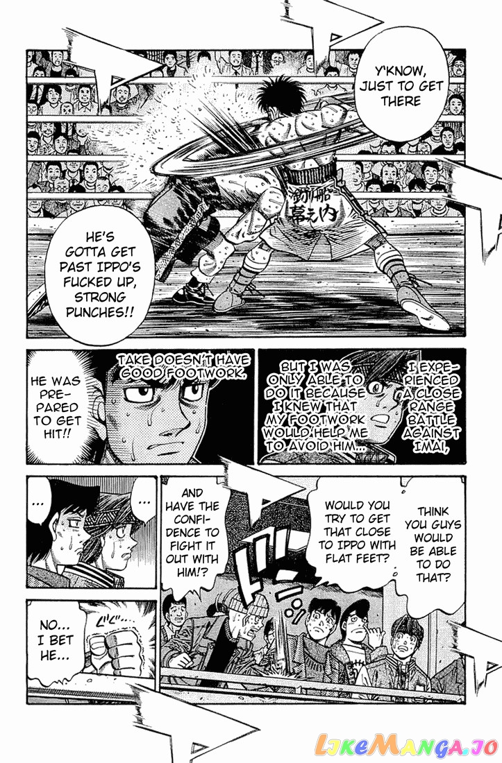 Hajime no Ippo Chapter 646 - page 4