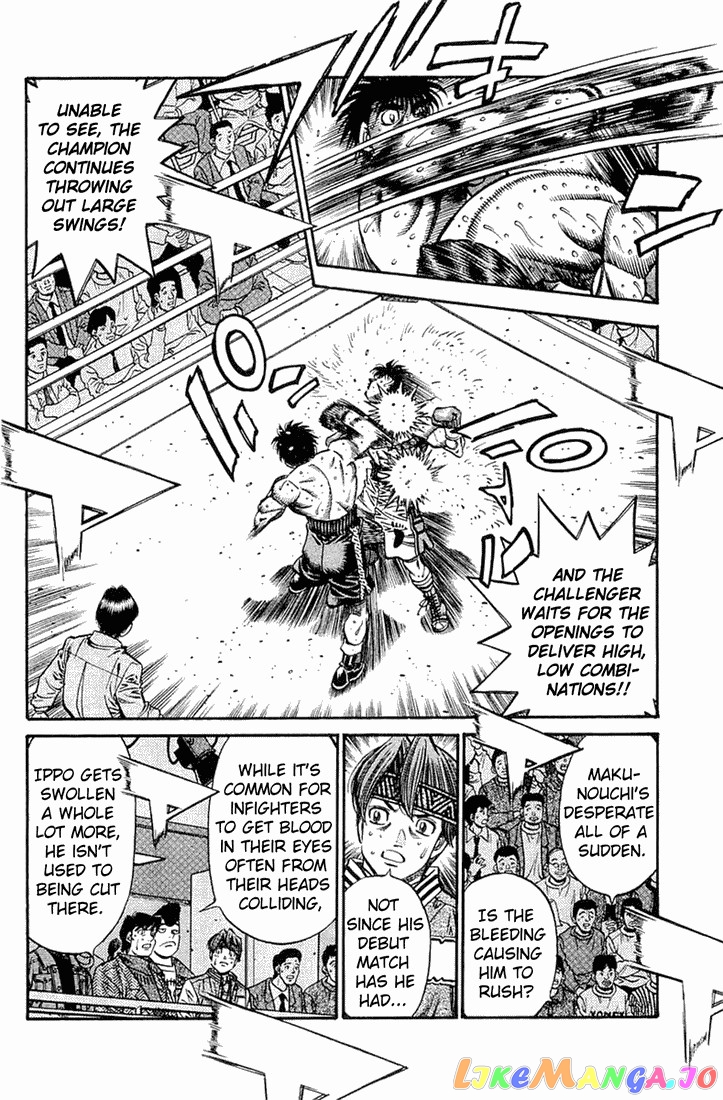Hajime no Ippo Chapter 646 - page 8