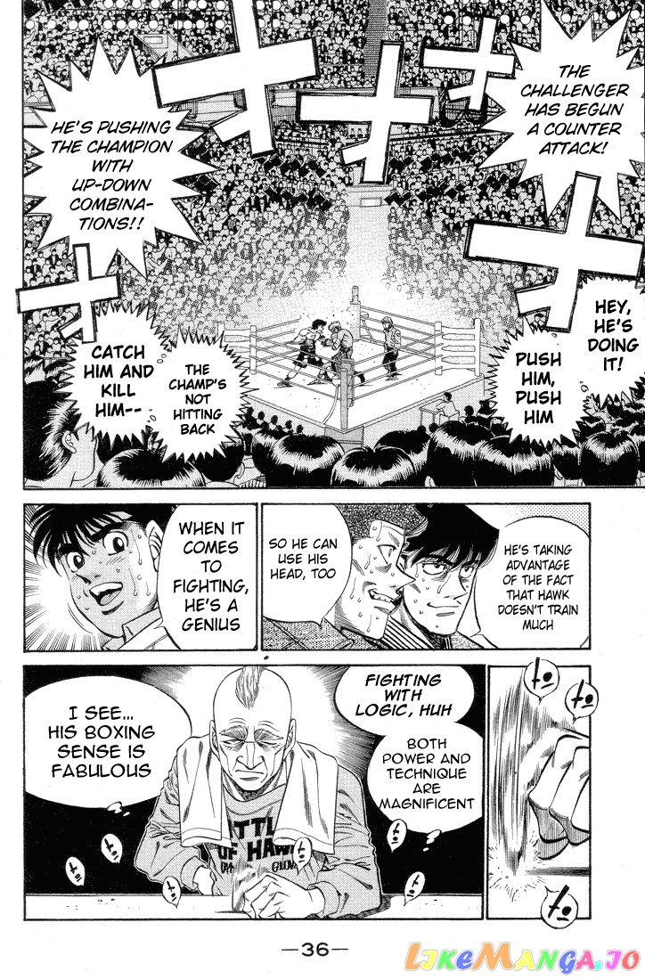 Hajime no Ippo Chapter 381 - page 12