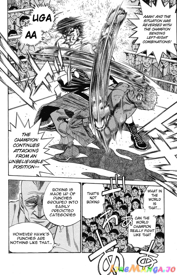 Hajime no Ippo Chapter 381 - page 14
