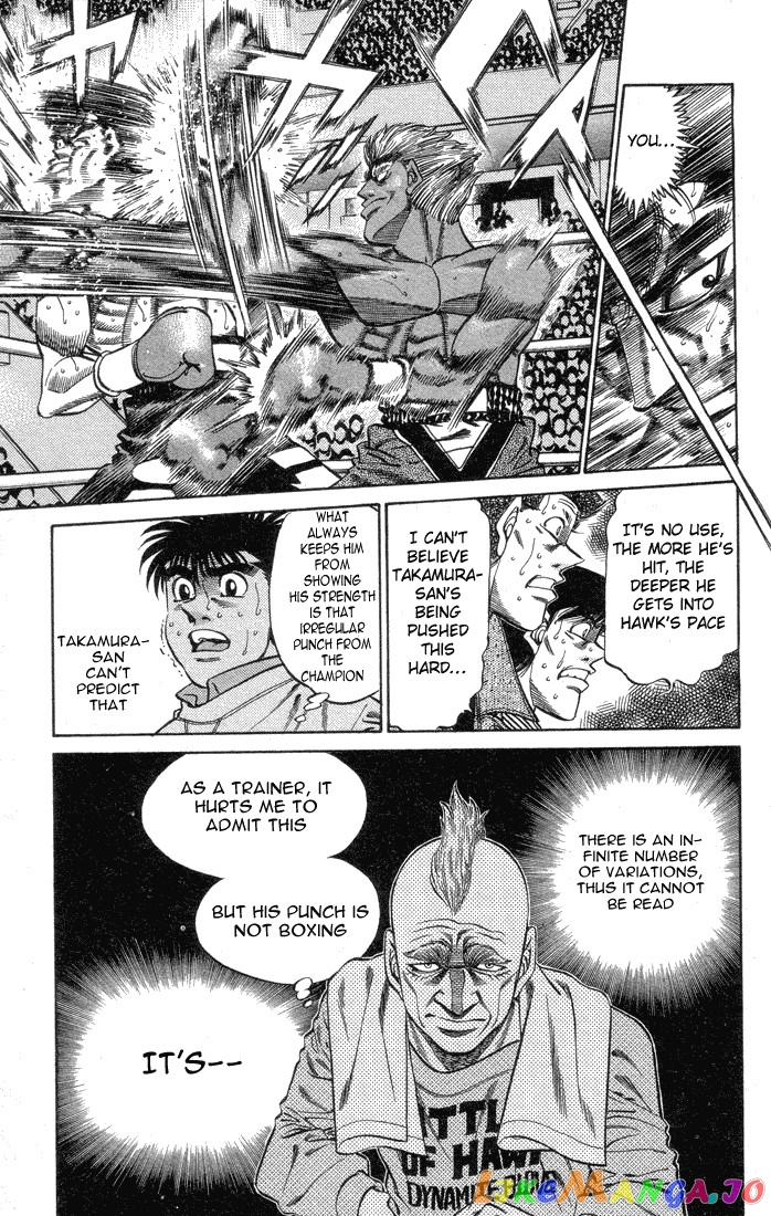 Hajime no Ippo Chapter 381 - page 15
