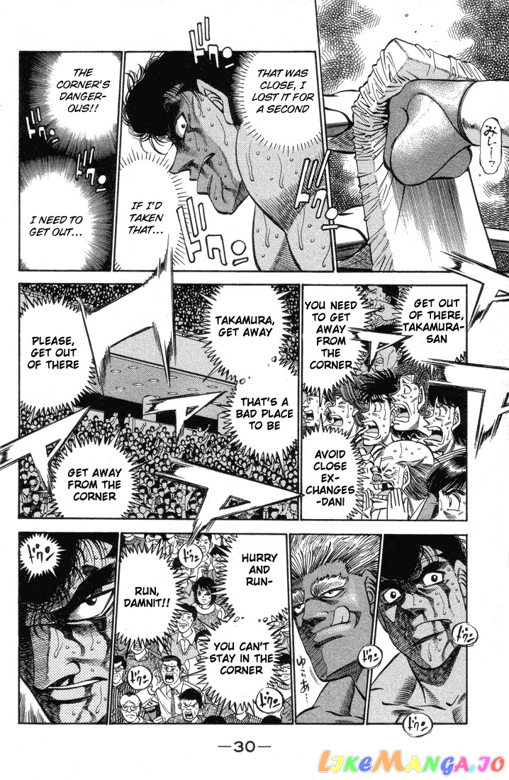 Hajime no Ippo Chapter 381 - page 7