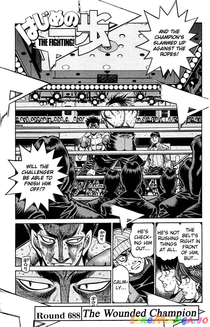 Hajime no Ippo Chapter 688 - page 1