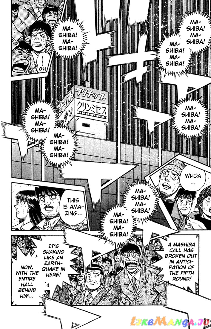 Hajime no Ippo Chapter 688 - page 12