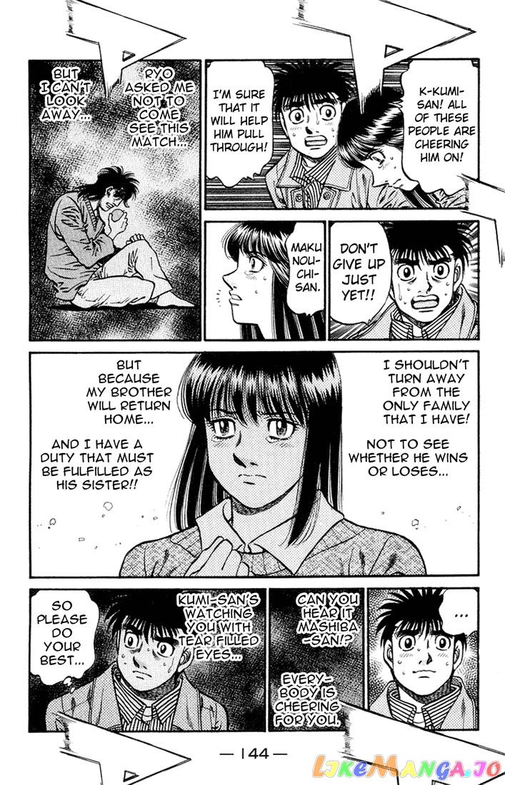 Hajime no Ippo Chapter 688 - page 14