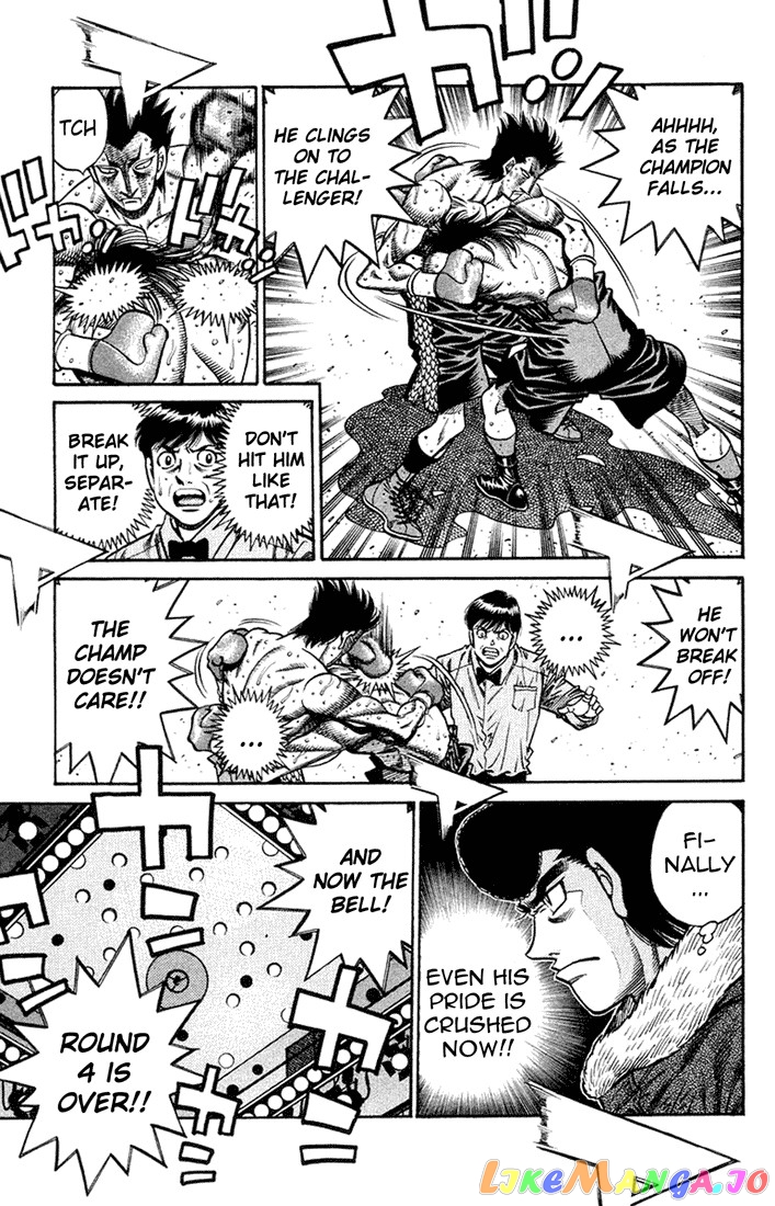 Hajime no Ippo Chapter 688 - page 5