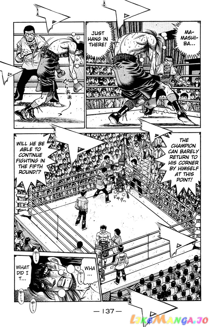 Hajime no Ippo Chapter 688 - page 7