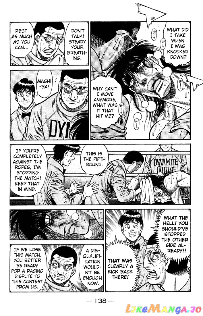 Hajime no Ippo Chapter 688 - page 8