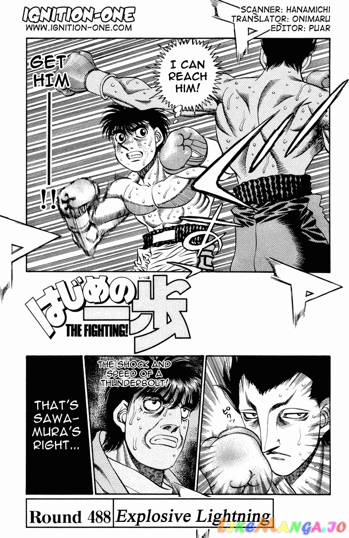 Hajime no Ippo Chapter 488 - page 1
