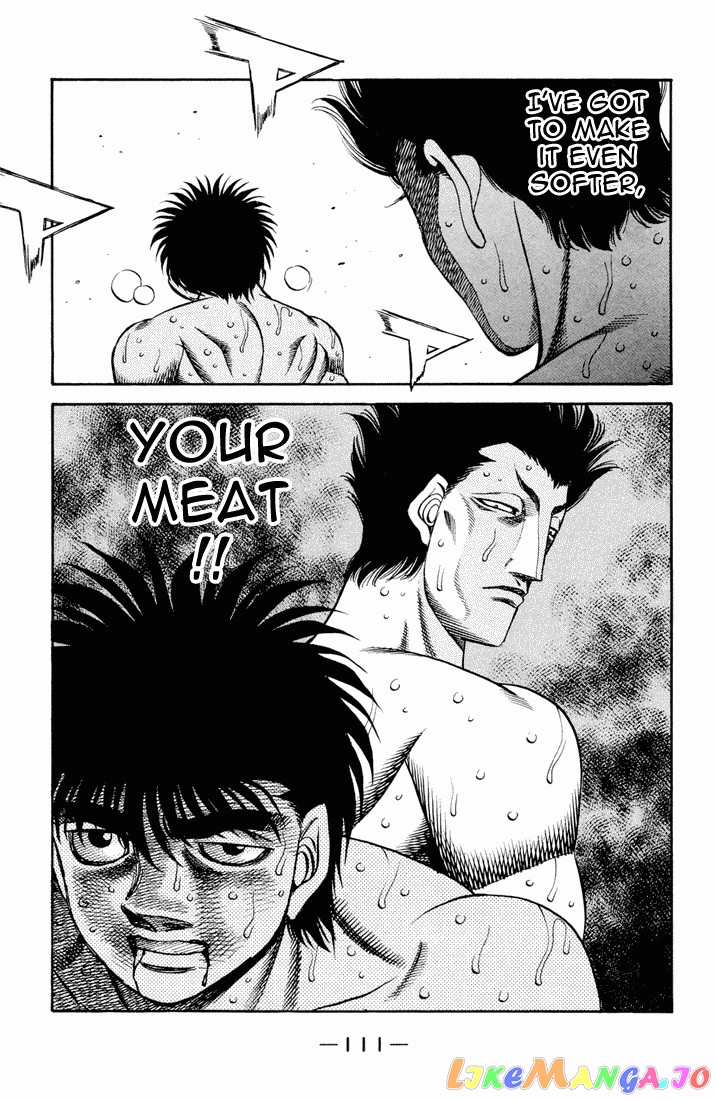 Hajime no Ippo Chapter 488 - page 17