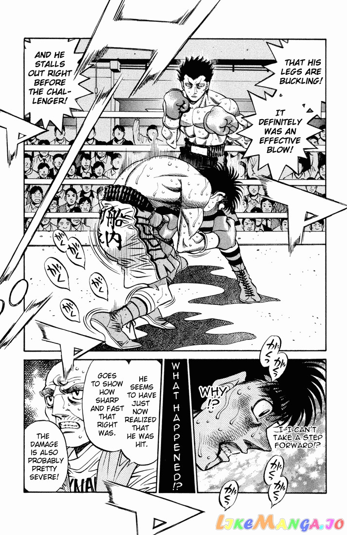 Hajime no Ippo Chapter 488 - page 8