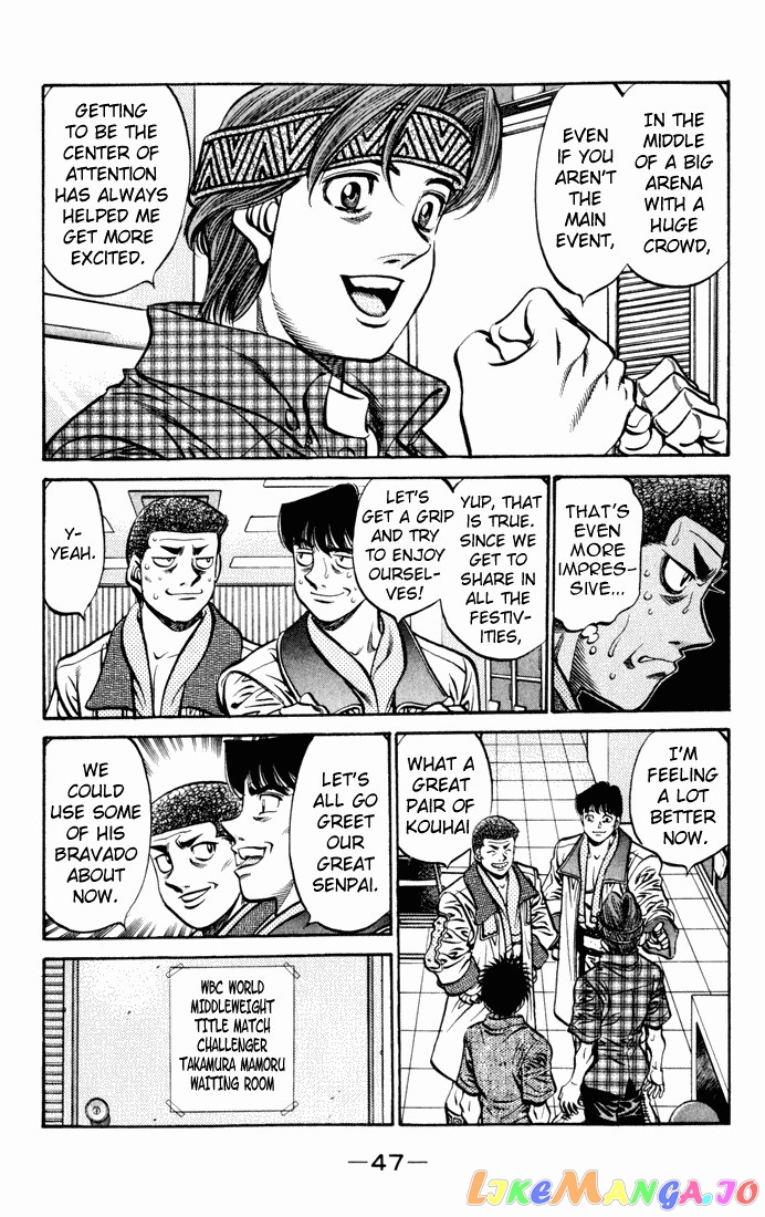 Hajime no Ippo Chapter 525 - page 5