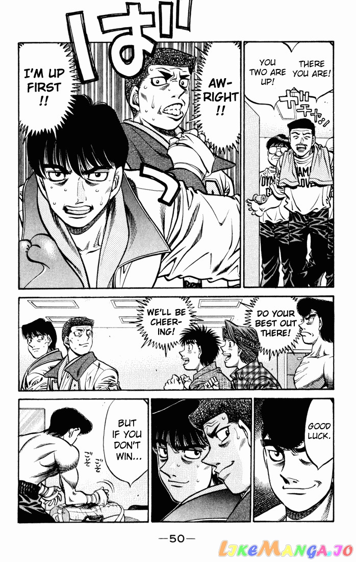 Hajime no Ippo Chapter 525 - page 8
