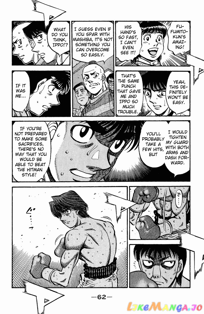 Hajime no Ippo Chapter 564 - page 17