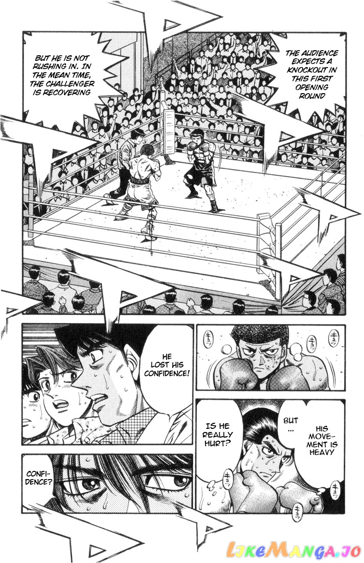 Hajime no Ippo Chapter 450 - page 13