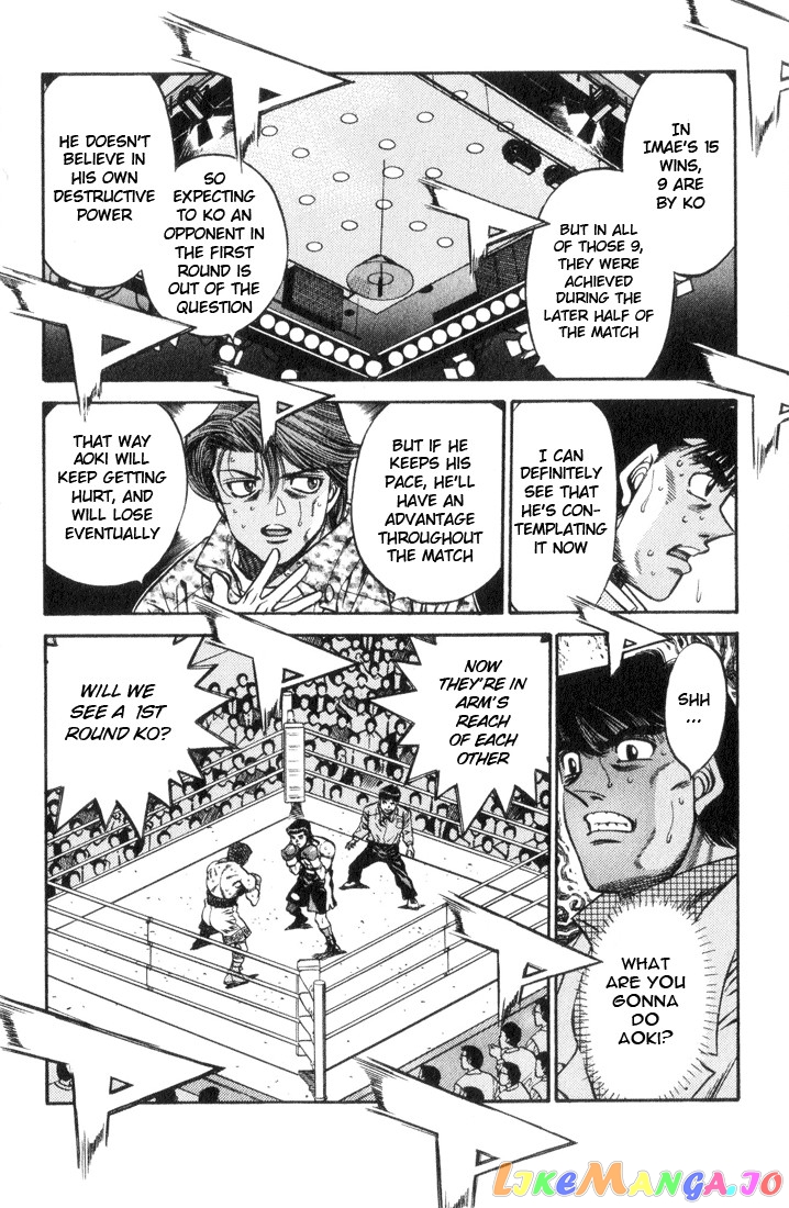 Hajime no Ippo Chapter 450 - page 14