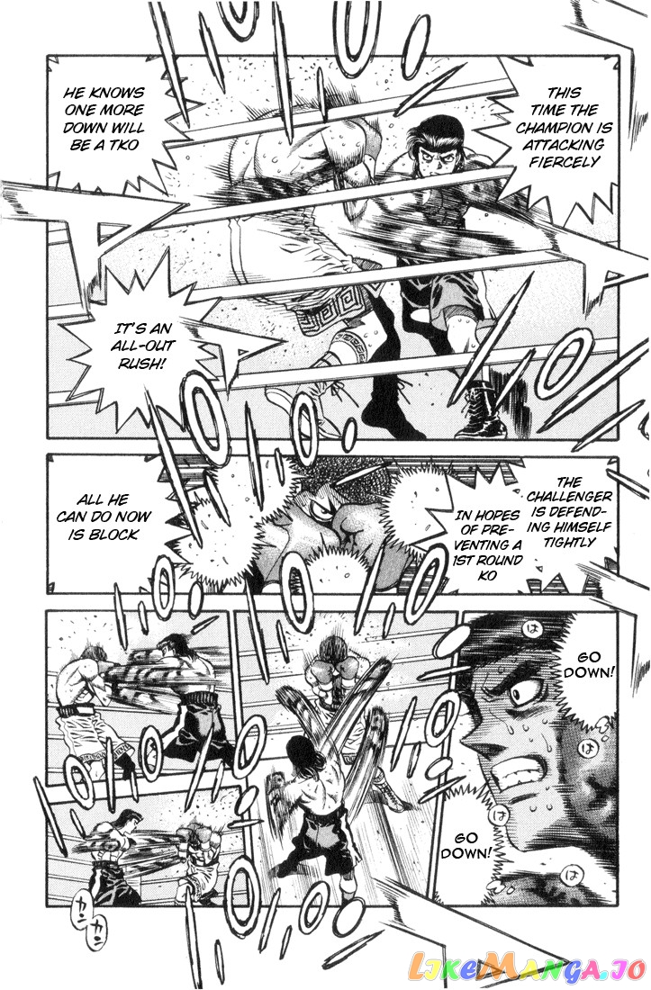 Hajime no Ippo Chapter 450 - page 18