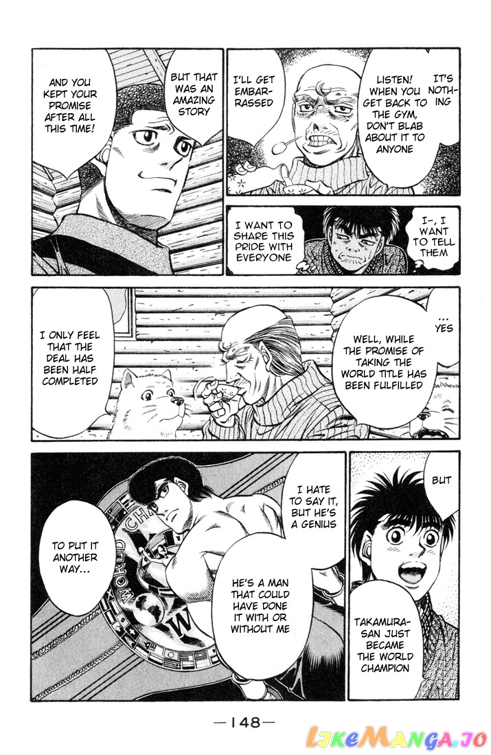 Hajime no Ippo Chapter 414 - page 14
