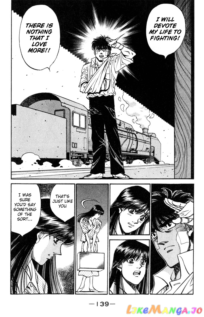 Hajime no Ippo Chapter 414 - page 5