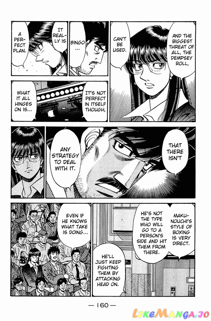 Hajime no Ippo Chapter 647 - page 10
