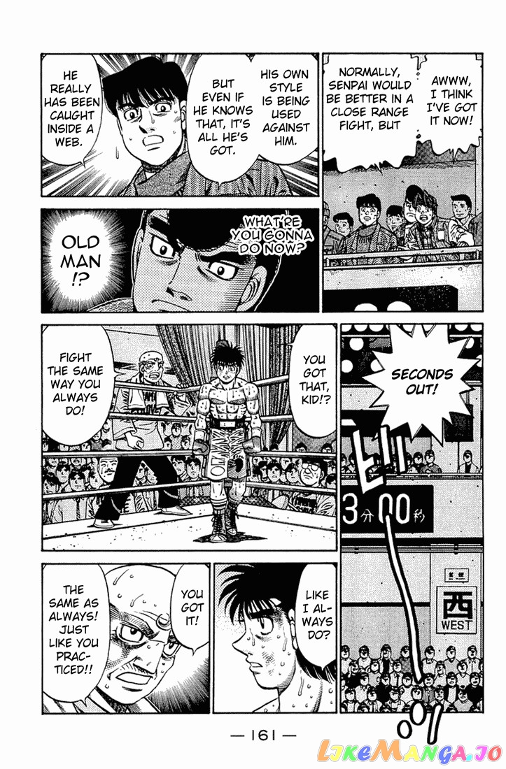 Hajime no Ippo Chapter 647 - page 11