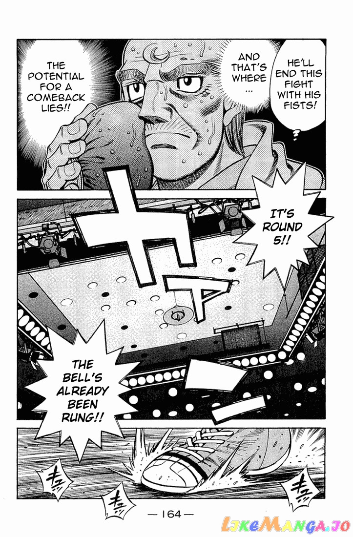 Hajime no Ippo Chapter 647 - page 14
